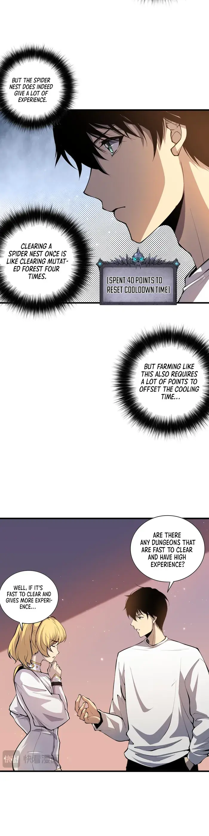 Catastrophic Necromancer Chapter 23 image 13_optimized
